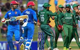 Afghanistan vs Bangladesh